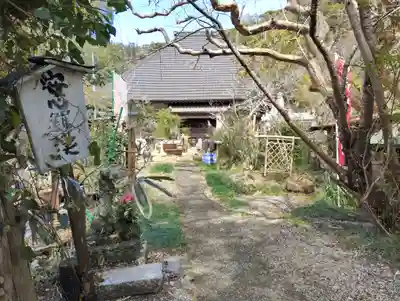 正林寺(千葉県)