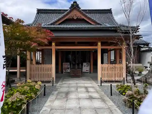 總社 和田八幡宮(福井県)