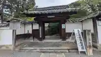 桂春院(京都府)