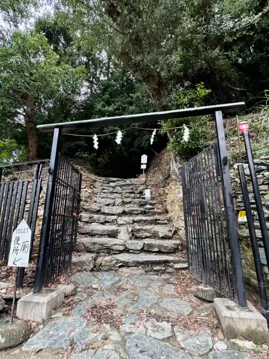 和歌浦天満宮(和歌山県)