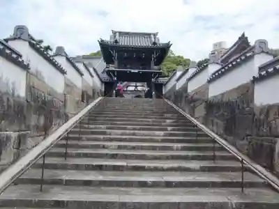 随念寺(愛知県)