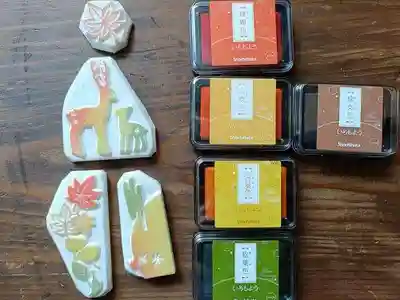 導きの神大牟田熊野神社(福岡県)