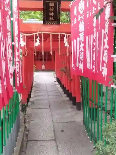 意賀美神社(大阪府)