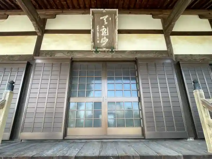 泉住寺(三重県)