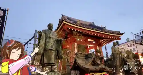 摩利支天 徳大寺のその他建物