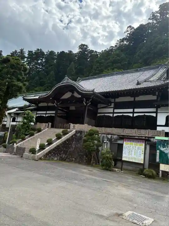 最乗寺(道了尊)(神奈川県)