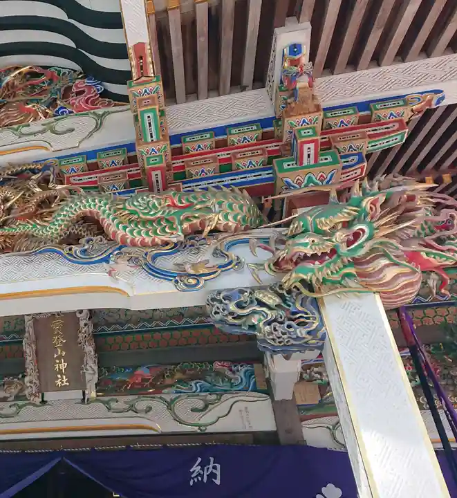 宝登山神社の芸術