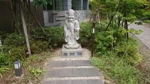 成子天神社の像