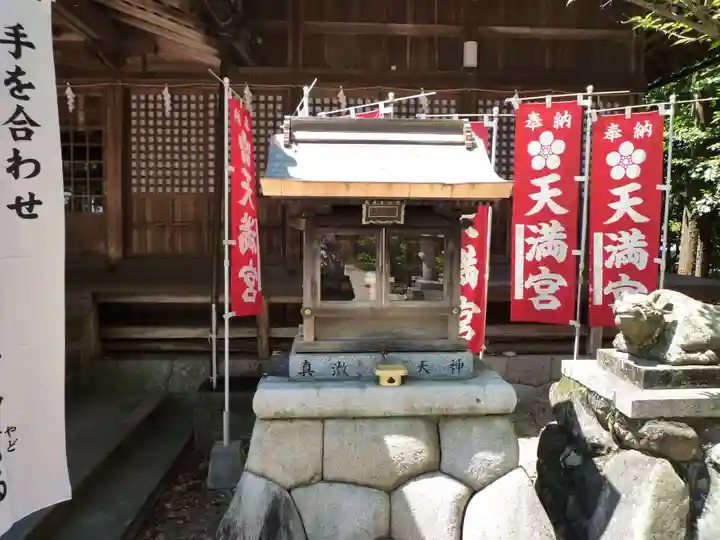 亀山神社の末社・摂社