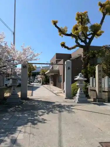 七宮神社の{uncategorized: "未分類", other: "その他", undefined: "問題あり", building: "その他建物", grave: "お墓", sacred_gate: "鳥居", guardian: "狛犬", statue: "像", buddha: "仏像", history: "歴史", nature: "自然", garden: "庭園", animal: "動物", pagoda: "塔", temizu: "手水舎", mountain_gate: "山門・神門", sanctuary: "本殿・本堂", subordinate: "末社・摂社", art: "芸術", scenery: "景色", jizo: "地蔵", ema: "絵馬", goshuin: "御朱印", omikuji: "おみくじ", items: "授与品その他", amulet: "お守り", goshuincho: "御朱印帳", eats: "食事", festival: "お祭り", votive_dance: "神楽", shichigosan: "七五三参", wedding: "結婚式", experience: "体験その他", initially: "初詣", around: "周辺", anti_infection: "感染症対策"}