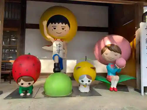 身曾岐神社(山梨県)