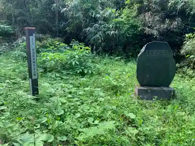 新宮神社(千葉県)