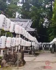 立志神社(滋賀県)