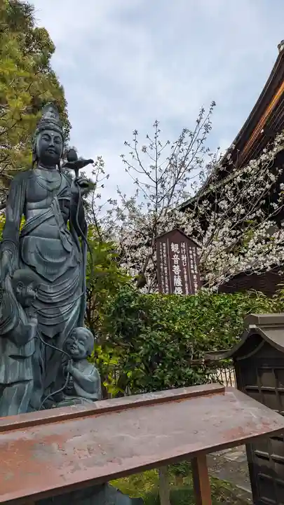大報恩寺(千本釈迦堂)(京都府)