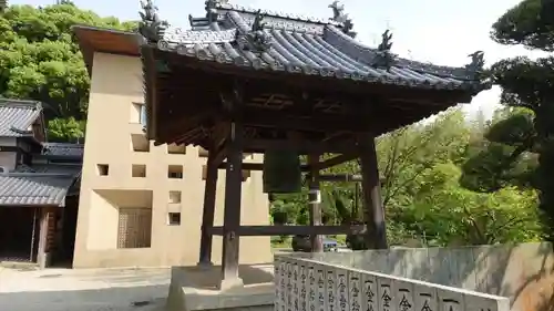 栄福寺(愛媛県)