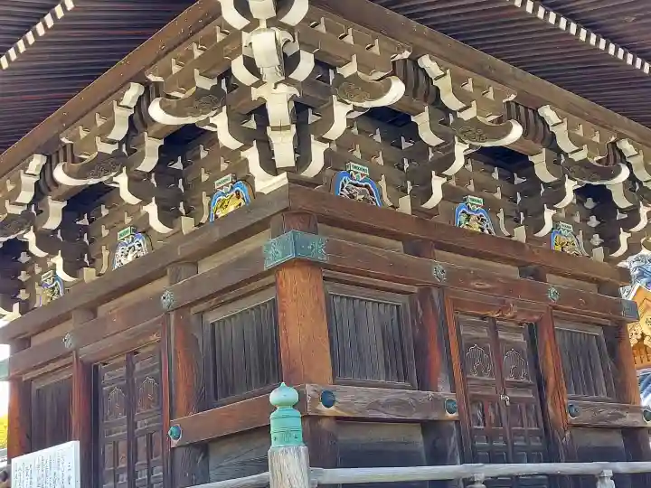 水間寺の{uncategorized: "未分類", other: "その他", undefined: "問題あり", building: "その他建物", grave: "お墓", sacred_gate: "鳥居", guardian: "狛犬", statue: "像", buddha: "仏像", history: "歴史", nature: "自然", garden: "庭園", animal: "動物", pagoda: "塔", temizu: "手水舎", mountain_gate: "山門・神門", sanctuary: "本殿・本堂", subordinate: "末社・摂社", art: "芸術", scenery: "景色", jizo: "地蔵", ema: "絵馬", goshuin: "御朱印", omikuji: "おみくじ", items: "授与品その他", amulet: "お守り", goshuincho: "御朱印帳", eats: "食事", festival: "お祭り", votive_dance: "神楽", shichigosan: "七五三参", wedding: "結婚式", experience: "体験その他", initially: "初詣", around: "周辺", anti_infection: "感染症対策"}