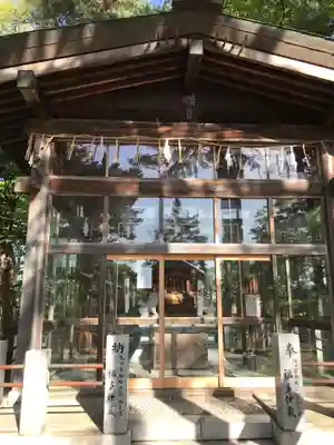 旭川天満宮の本殿・本堂