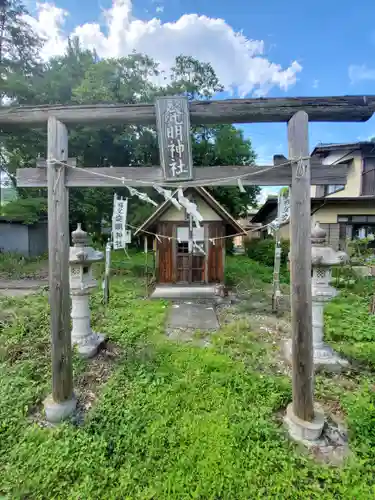 秩父発明神社の鳥居