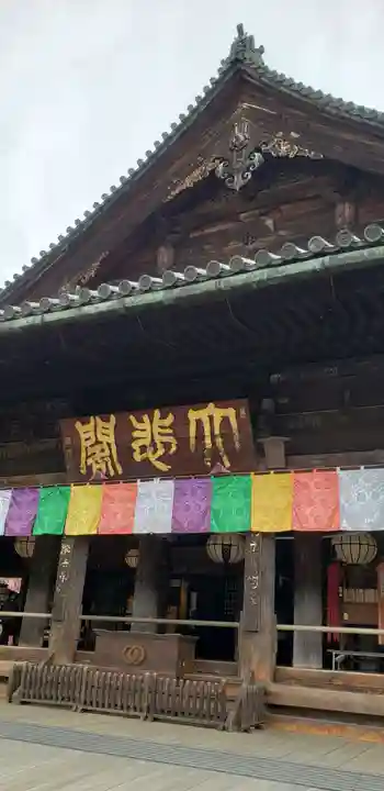 長谷寺(奈良県)