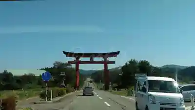 出羽神社(出羽三山神社)~三神合祭殿~の鳥居