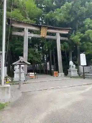 熊野本宮大社(和歌山県)