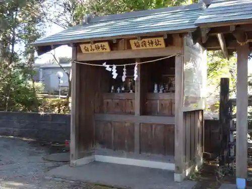 琴平神社の末社・摂社