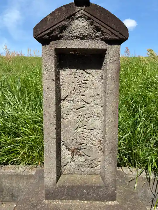 日枝神社(千葉県)