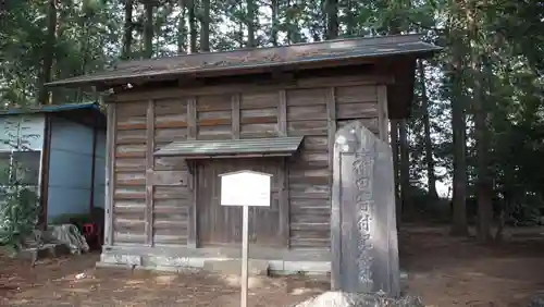 二荒山神社のその他建物
