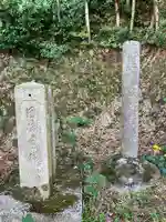 倉吉神社(鳥取県)