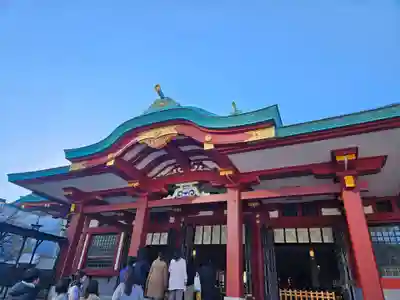 日枝神社(東京都)