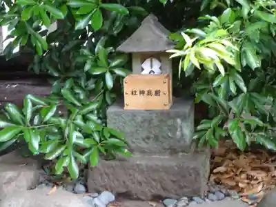 布多天神社の末社・摂社