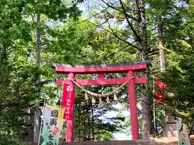 倶知安神社(北海道)