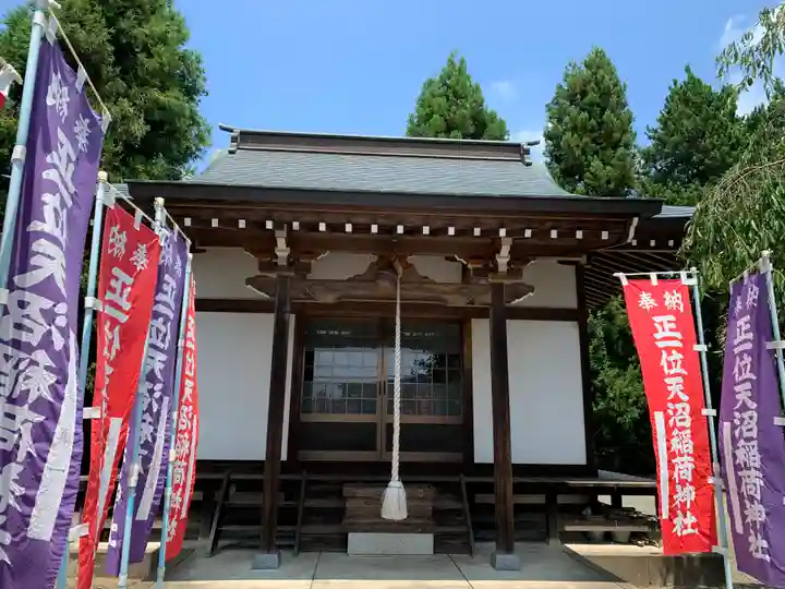 天沼稲荷神社(群馬県)