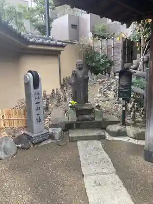 大圓寺(東京都)