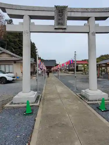 浅間神社の鳥居