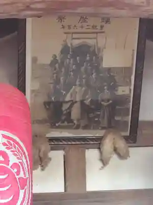 稲荷山神社(市場稲荷山古墳)(群馬県)