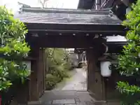 報恩院(和歌山県)