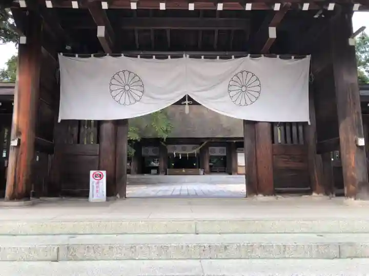 丹後一ノ宮 元伊勢 籠神社の山門・神門