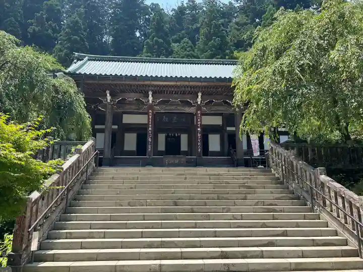最乗寺(道了尊)(神奈川県)