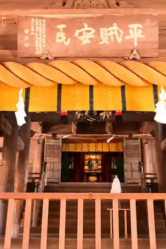 吉備津神社(岡山県)