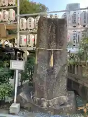 サムハラ神社の建物その他