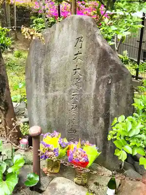 乃木神社(東京都)