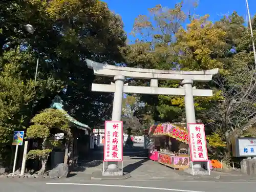 富知六所浅間神社の鳥居