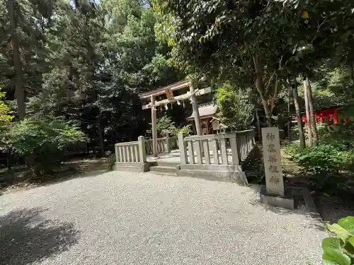 鴨都波神社の{uncategorized: "未分類", other: "その他", undefined: "問題あり", building: "その他建物", grave: "お墓", sacred_gate: "鳥居", guardian: "狛犬", statue: "像", buddha: "仏像", history: "歴史", nature: "自然", garden: "庭園", animal: "動物", pagoda: "塔", temizu: "手水舎", mountain_gate: "山門・神門", sanctuary: "本殿・本堂", subordinate: "末社・摂社", art: "芸術", scenery: "景色", jizo: "地蔵", ema: "絵馬", goshuin: "御朱印", omikuji: "おみくじ", items: "授与品その他", amulet: "お守り", goshuincho: "御朱印帳", eats: "食事", festival: "お祭り", votive_dance: "神楽", shichigosan: "七五三参", wedding: "結婚式", experience: "体験その他", initially: "初詣", around: "周辺", anti_infection: "感染症対策"}