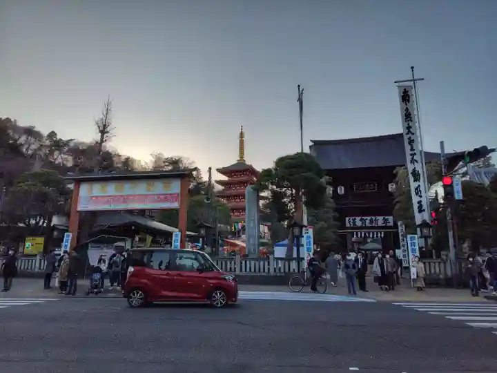 高幡不動尊 金剛寺(東京都)