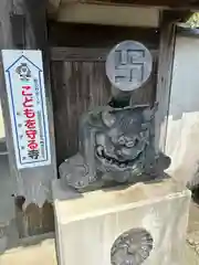 陽珠院(三重県)