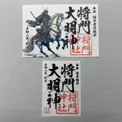 令和8年2月限定御朱印 並びに各種御朱印
御朱印、御朱印帳は郵送でも承ります。
詳しくは柏神社ホームページをご覧下さい。
https://www.kashiwajinja.com
2月の社務業務のお休み日はありません。
平日は10時から16時
土日祝は9時半から16時となります。
⭐︎✳︎⭐︎⭐︎✳︎⭐︎⭐︎✳︎⭐︎⭐︎✳︎⭐︎⭐︎✳︎⭐︎✳︎⭐︎✳︎
『天長祭』 初穂料800円
2月23日の天皇誕生日をお祝いする御朱印です。落水紙に金の箔押し印を施しています。
『八坂神社』
紙を抄く際に水滴を落として模様をつける落水紙を使用しています。柏神社は京都八坂神社と山形出羽神社の合祀社です。
『午年』 初穂料500円
《馬》の文字をデザインした1-2月限定御朱印です。日付が入ります。
『福はうち』 初穂料800円
2月限定、おかめと鬼達が描かれた可愛らしい型抜き御朱印。
『ベルサイユのバラ×柏神社コラボレーション御朱印』
初穂料 各1000円(2種)
今なお世界中で愛される「ベルサイユのバラ」は、作者の池田理代子氏が約20年暮らした柏の地で描かれました。そのご縁から実現したコラボレーション御朱印となります。
『タイガー&ドラゴン』 初穂料1800円
力強い龍と虎をデザインした、限定の切り絵御朱印です。
『神使い』 初穂料1500円
神の使いとされる狼と月をモチーフにした切り絵御朱印です。
Instagramをフォローしていただくと、御朱印や行事のご案内、看板犬ロタ(🐶)の新情報、ライブ配信通知案内が可能となります。是非フォローをお願い致します。
#柏神社 #御朱印 #御朱印ガール #御朱印巡り #御朱印好き #御朱印スタグラム #限定御朱印 #御朱印巡りの旅 #御朱印さんぽ #カラフル御朱印 #アート御朱印 #御朱印帳 #御朱印郵送 #omairi #おまいり#神社仏閣が好き
#月替わり御朱印 #千葉県 #柏市 #羽黒神社 #八坂神社
#hotokami #ホトカミ
#オオカミ御朱印 #フクロウ御朱印 #ハシビロコウ御朱印
#切り絵御朱印
#令和8年
#猫御朱印
#ベルサイユのばら #ベルばら御朱印 #ベルばら #初詣 #お正月