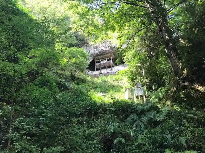 岩屋神社(福岡県)