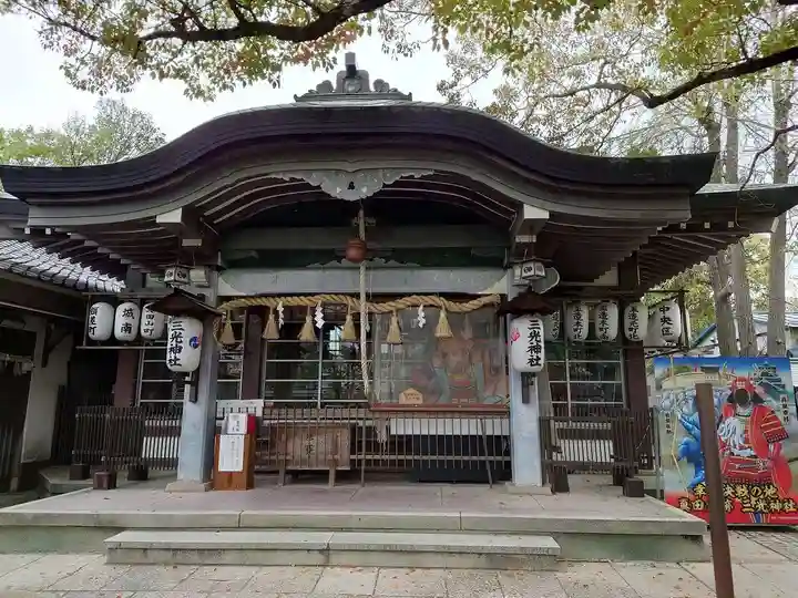真田山 三光神社(大阪府)