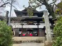 極楽寺(兵庫県)
